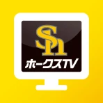 ホークスTV icon