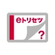 SO-52E 取扱説明書　 icon