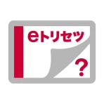 SO-53D 取扱説明書 icon