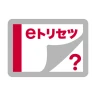 SO-53D 取扱説明書 icon