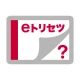 SO-54C 取扱説明書 icon