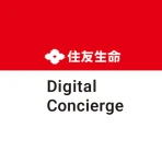 スミセイ・デジタルコンシェルジュ icon