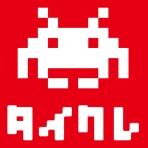 オンクレならタイクレ！おうちでクレーンゲームしよ？ icon