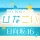[日向坂46公式] ひなこい icon