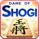 Kanazawa Shogi Lite (Japanese 
