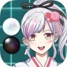 囲碁シル　初心者でもAIナビのサポートで楽しい囲碁ゲーム icon