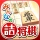 みんなの詰将棋 - 将棋の終盤力を鍛える問題集 icon