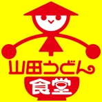 山田うどん食堂　公式アプリ icon