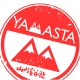 ヤマスタ 山のスタンプラリー 登山/ハイキング/アウトドア