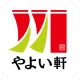 やよい軒公式アプリ - クーポンでお得に外食 icon