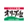 オリーブの丘 ～ イタリア食堂 ～ icon