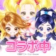 ピュアニスタ 大人も楽しめるアバターきせかえアプリ icon