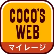 ココウェブ　～ココス公式アプリ～ icon