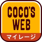ココウェブ　～ココス公式アプリ～ icon