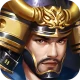 覇王の天下 - 戦略シミュレーション icon