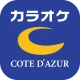 カラオケ コート・ダジュール公式 icon