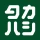 服のタカハシ公式アプリ icon