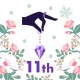 ウラーラ - チャット占い/恋愛相談や2026年の運勢恋占い icon
