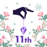 ウラーラ - チャット占い/恋愛相談や2026年の運勢恋占い icon