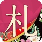 「札落とし」～競技かるた札認識速度アップツール～ icon