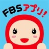 FBSアプリ icon
