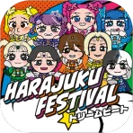 Harajuku Festival☆ドリームビート icon
