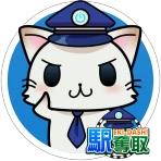 駅奪取 駅猫ニャッシュと電車で旅する位置ゲーム icon