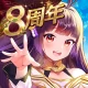放置少女 - 百花繚乱の萌姫たち icon