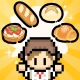 焼きたて!パン工房 〜作って売って大繁盛!〜 icon