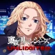 東京リベンジャーズ UNLIMITED（アンリベ） icon