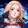 東京リベンジャーズ UNLIMITED（アンリベ） icon