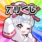 オリくじ｜超還元トレカのオリパ・オンラインオリパ icon