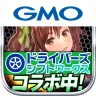 黄金爆走デコトラ★プリンセス icon