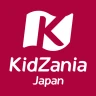 キッザニア icon