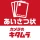 年賀状2025-カメラのキタムラ 年賀状印刷アプリで簡単作成 icon