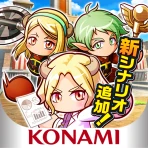 パワプロアドベンチャーズ icon