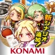 パワプロアドベンチャーズ icon