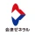 会津ゼネラル公式アプリ icon