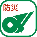 みえ防災ナビ icon