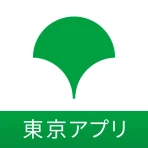 東京都公式アプリ icon