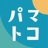 横浜市子育て応援アプリ“パマトコ” icon
