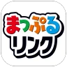 まっぷるリンク - 自分にぴったりな旅が見つかる・作れる icon