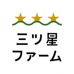 三ツ星ファーム - 冷凍 お弁当 宅配サービス icon