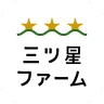 三ツ星ファーム - 冷凍 お弁当 宅配サービス icon