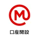 スマート口座開設 - 三菱UFJ銀行 icon