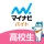 高校生の求人・バイト探しはマイナビバイト！単発のアルバイトも icon