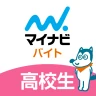 高校生の求人・バイト探しはマイナビバイト！単発のアルバイトも icon