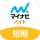 短期・単発バイトやアルバイトはマイナビバイト！即日・日払いも icon