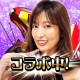 暴走列伝 単車の虎 ヤンキー＆不良のガチンコ喧嘩バトルゲーム icon