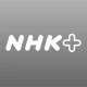 NHKプラス icon